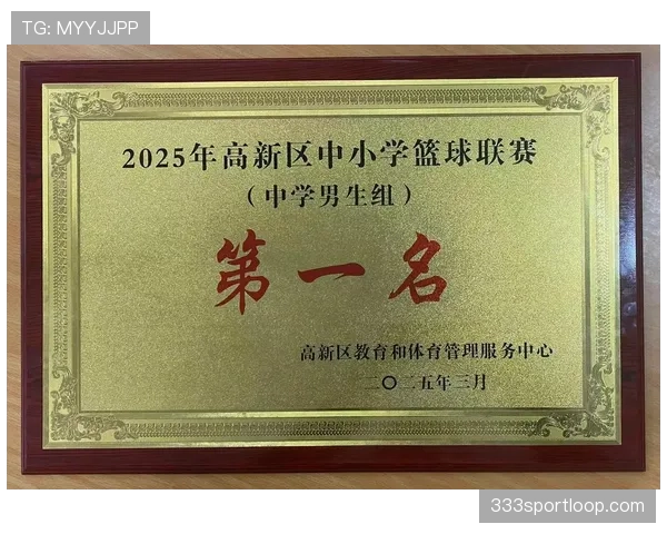 篮球比赛什么时候算真正结束？比赛结束规则的详细解析